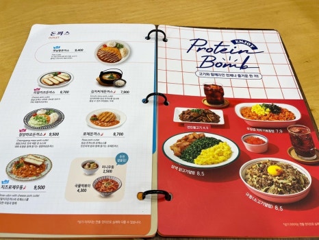 국수나무오산대역점 이미지