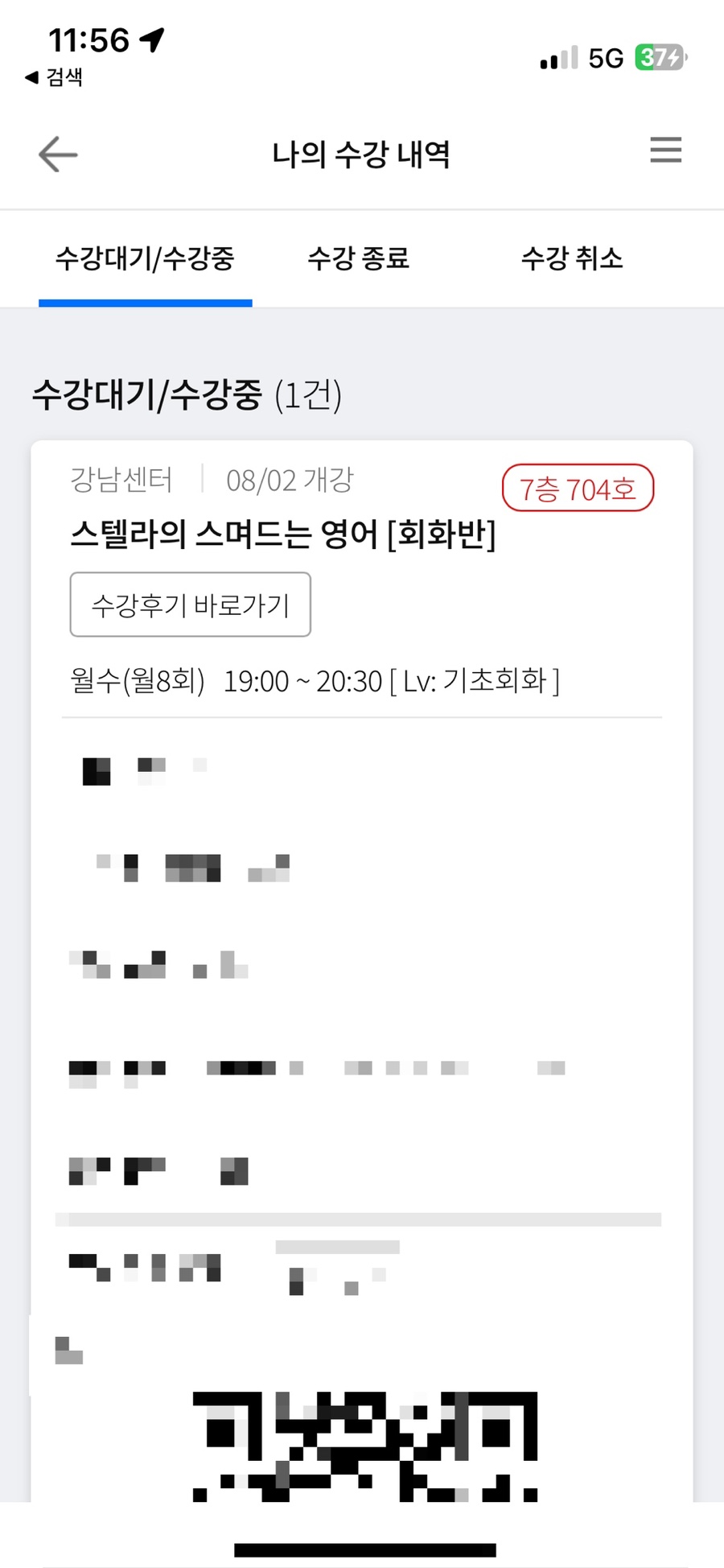 쏘블리에 이미지