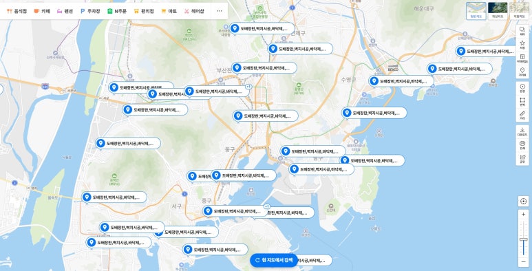 상호설비인테리어 이미지