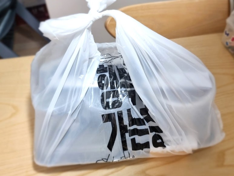 몬스터덮밥 이미지