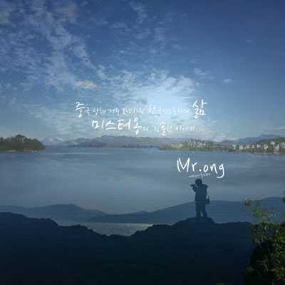 천마정육식당 이미지
