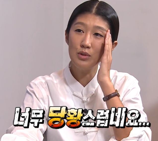 참숯불에꾸운닭앤꿈장어 이미지