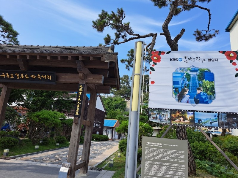 바다소리민박 이미지