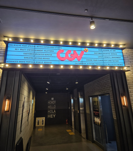 CGV 파주야당 5관 이미지