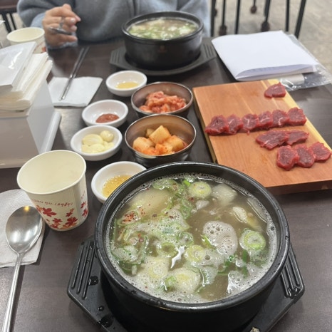 은화수식당 충남대점 이미지