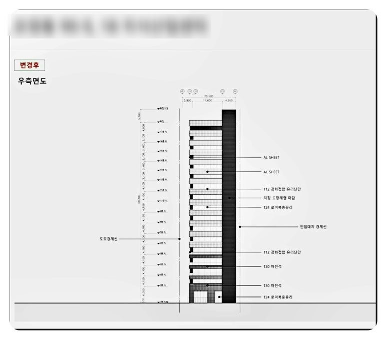 남산산업 이미지