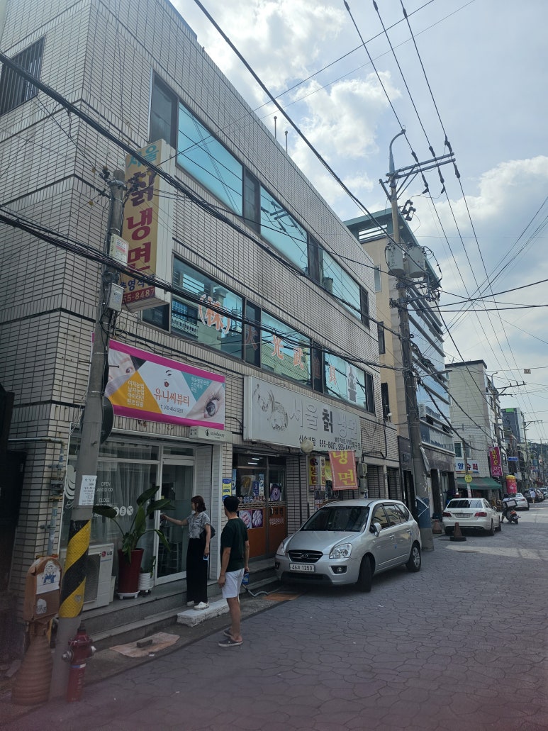 대광미싱 이미지