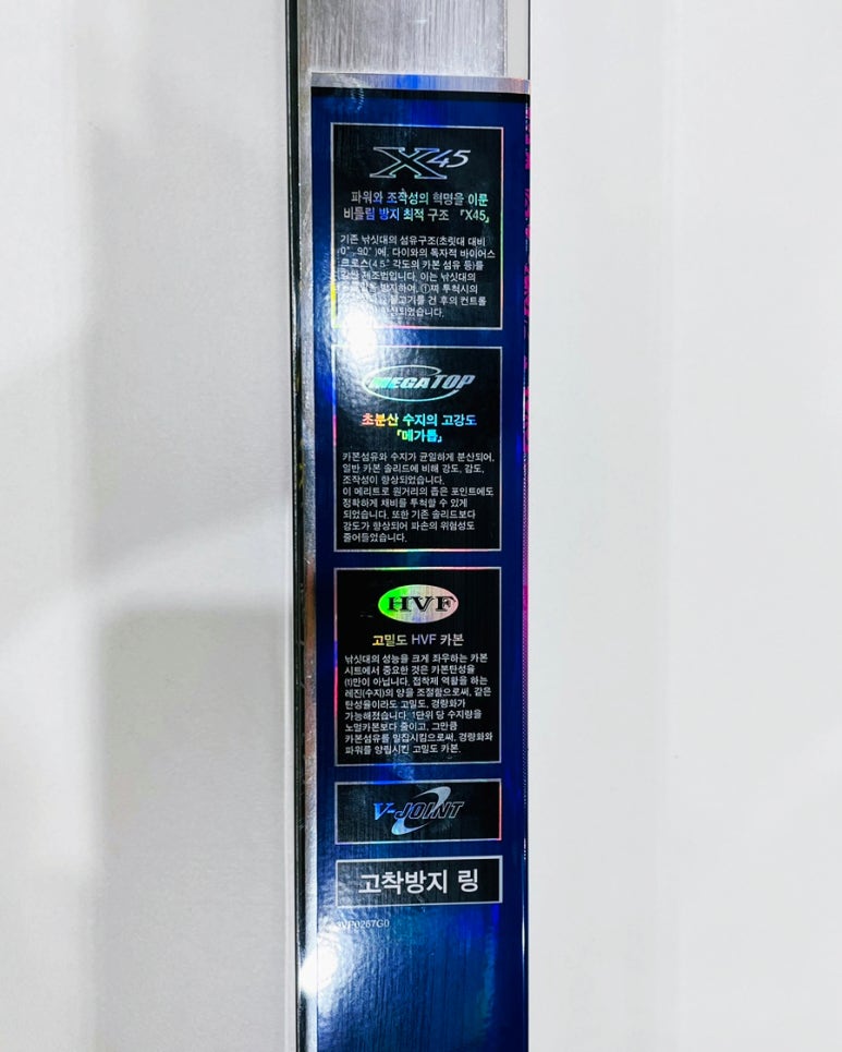 청명기술 이미지