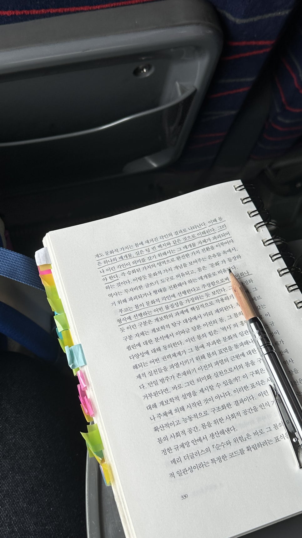 상아문화사 이미지