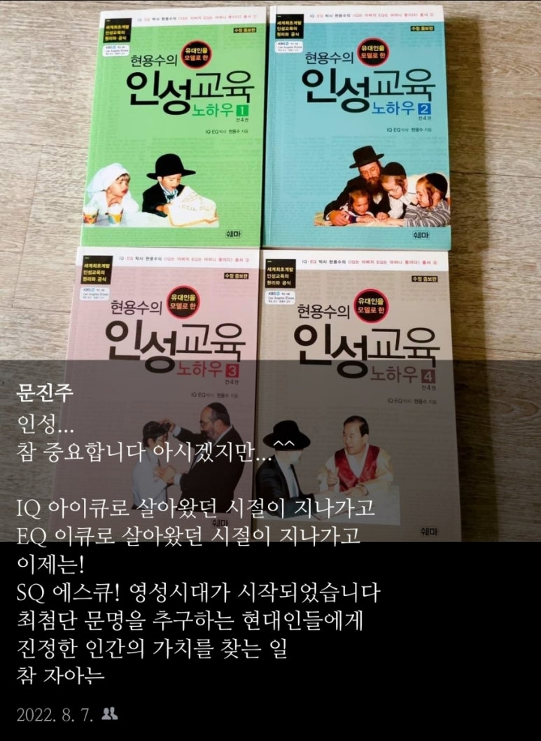 브니엘네이처(주) 이미지