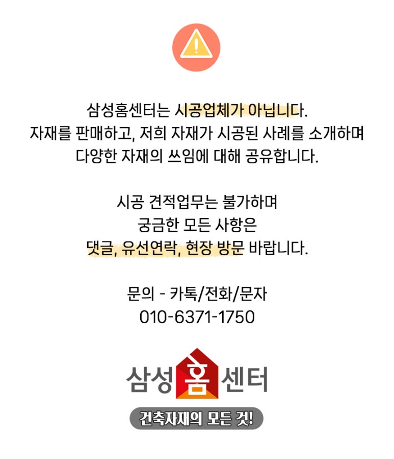 에임스튜디오 이미지