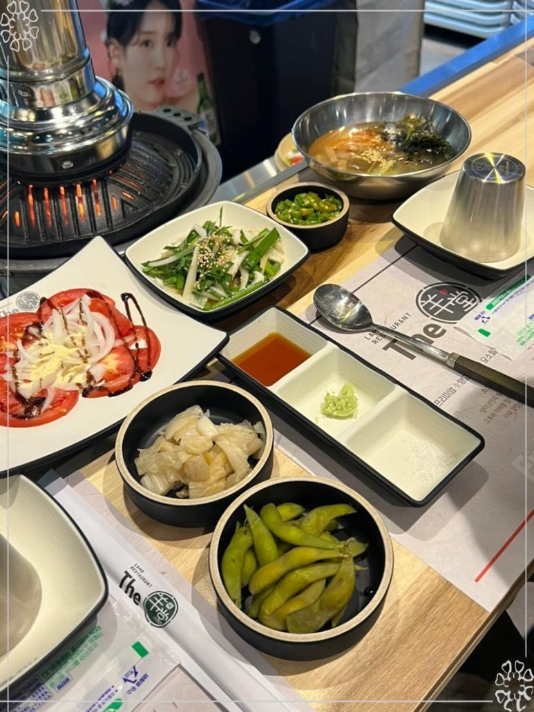 양미당 이미지