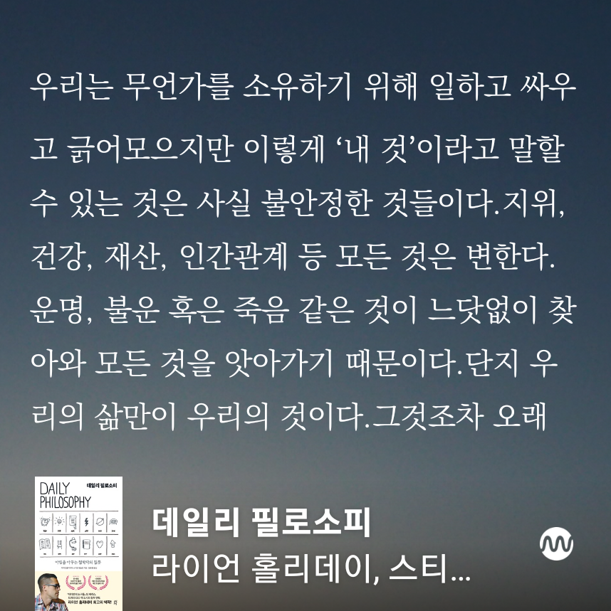 오늘힐링 이미지