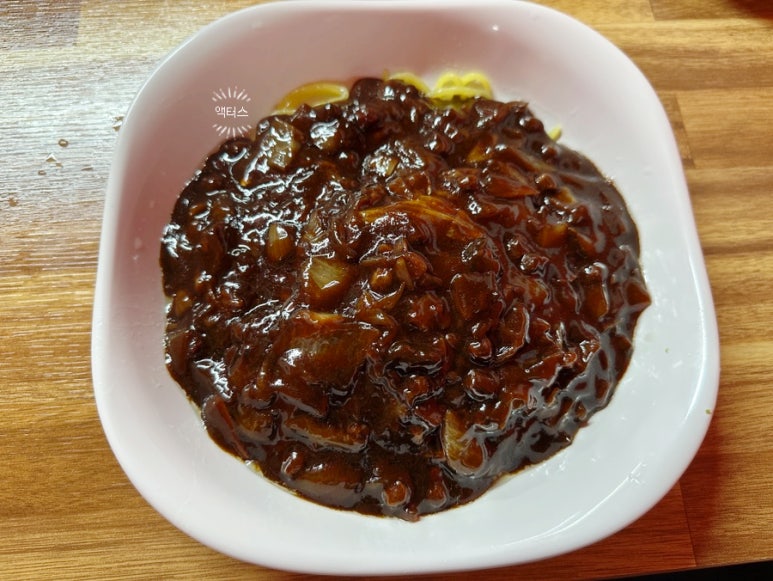 중국성 사진 7