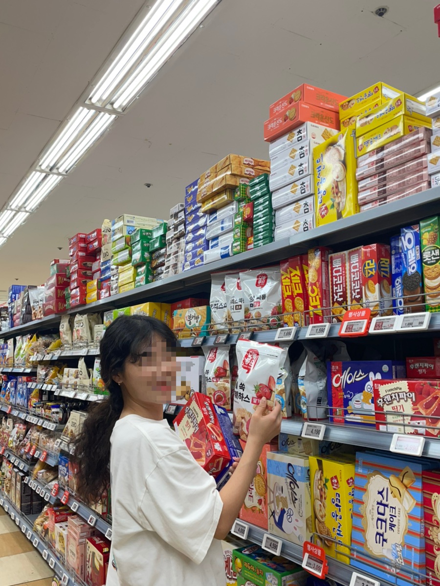 원미장 이미지