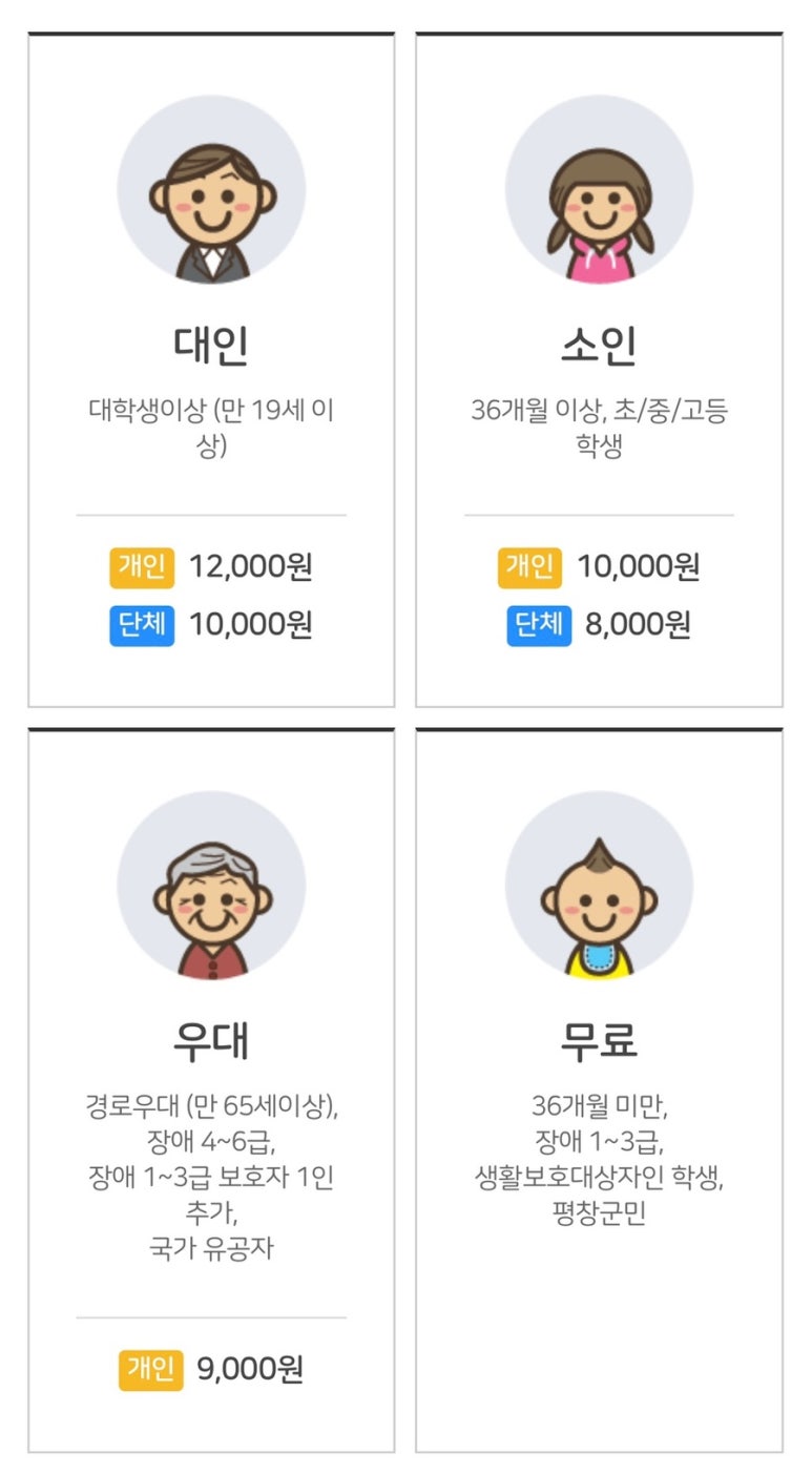 삼양유제품 이미지
