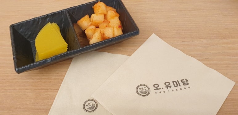 오유미당 부산사하점 이미지