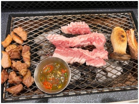 강삼 이미지