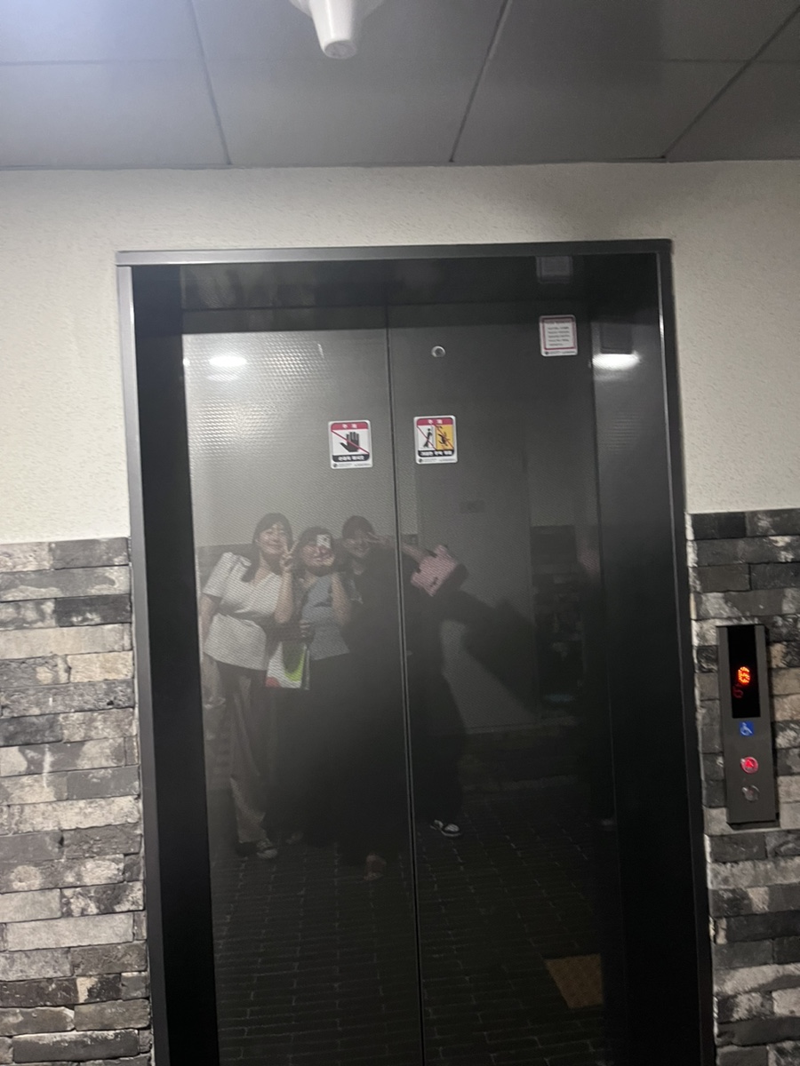 연흥청사진 이미지