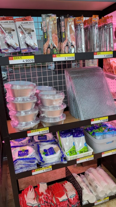 영천한우판매식당 이미지