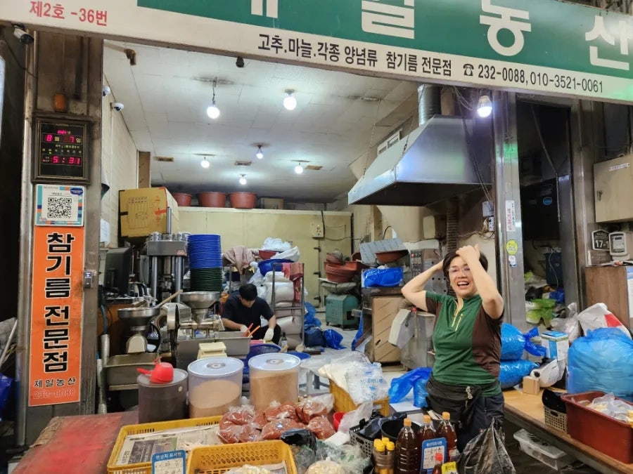 제일농산 이미지