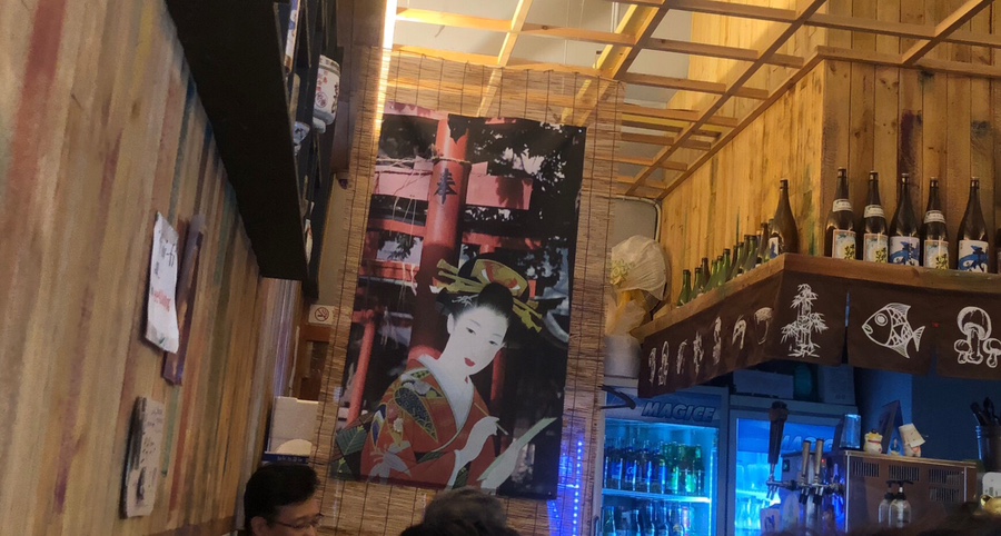다마시떼 이미지