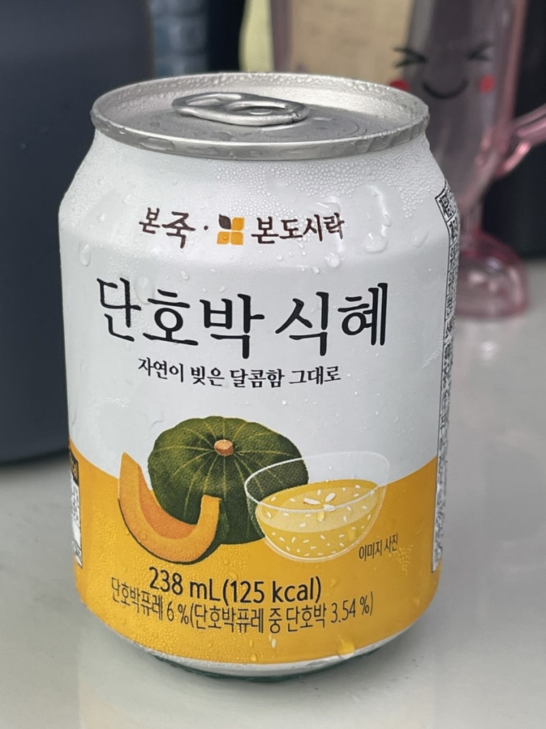 본죽&비빔밥 숭의스타디움점 이미지
