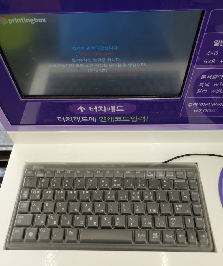클라피24강원대 이미지