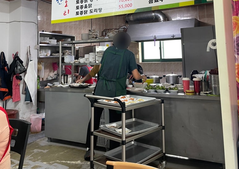 행복한통오리 이미지