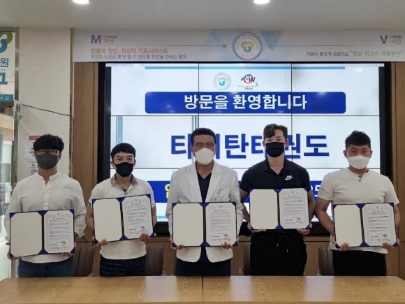 세민에스요양병원 이미지