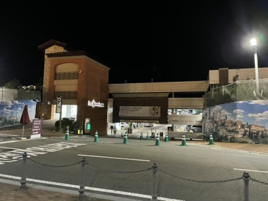 노브랜드 부산아울렛점 이미지