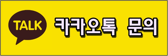 유스커피 이미지