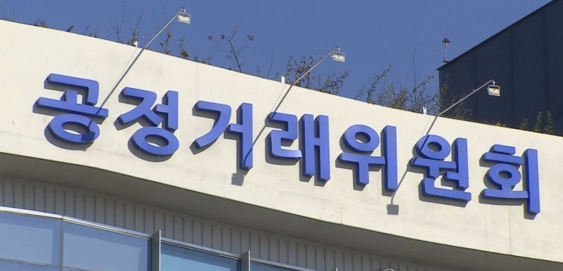 동문종합건설 이미지