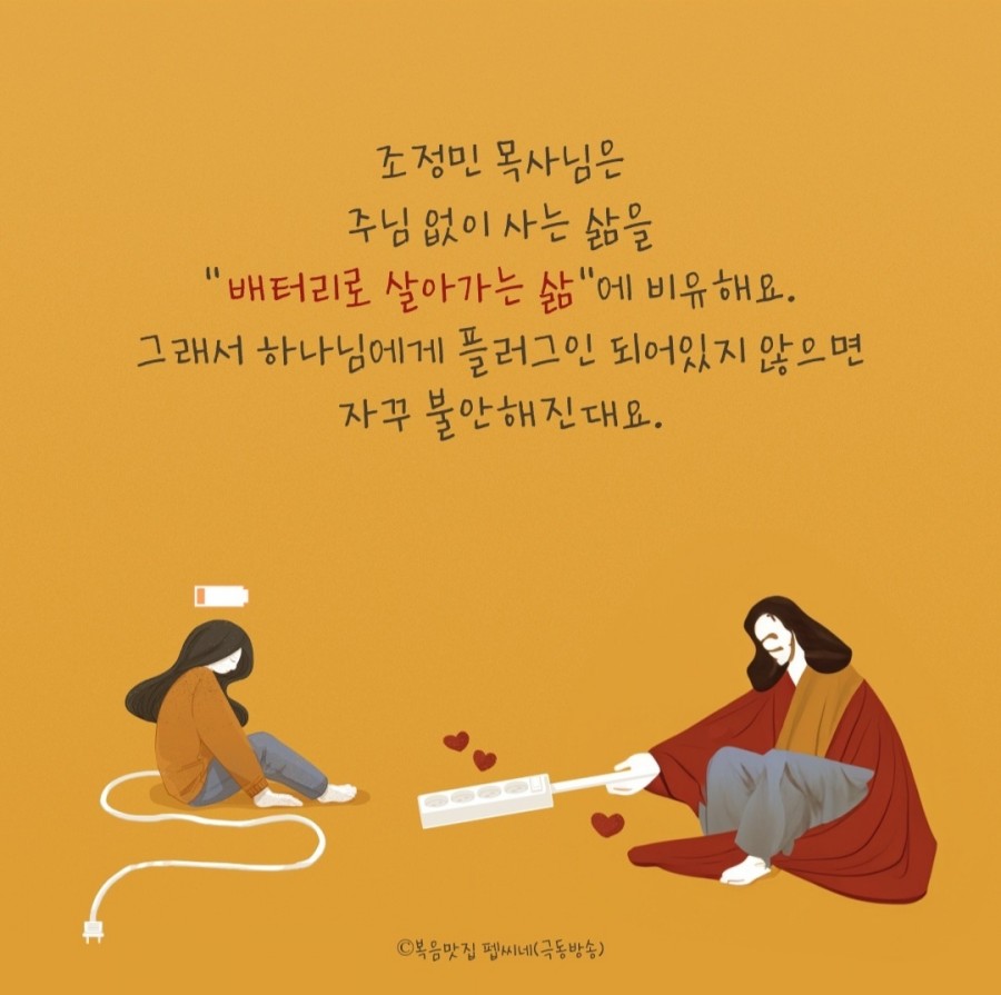 프러그 이미지