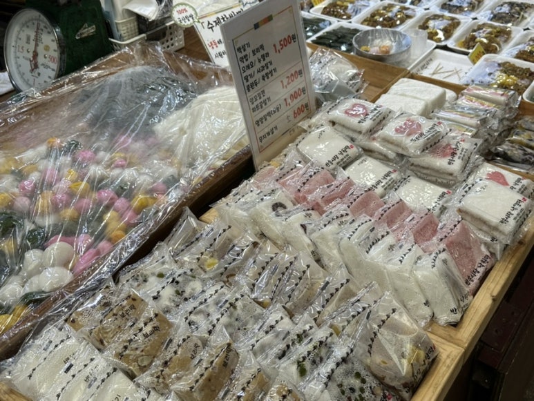반송떡사랑 이미지