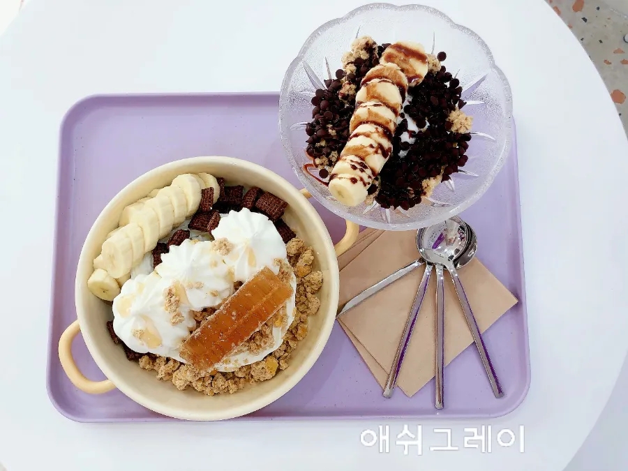 달롱도르요거트아이스크림 이미지