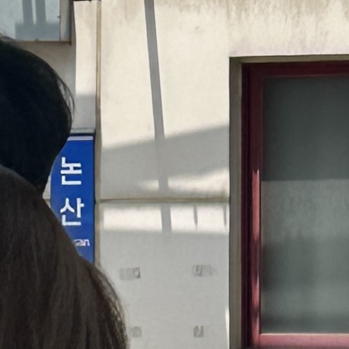 일이육맨션 이미지