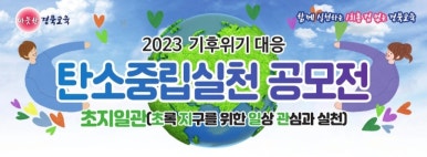 김고미김밥 이미지