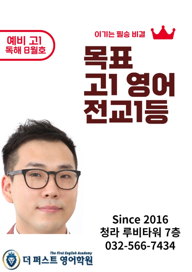 배스킨라빈스청라 이미지