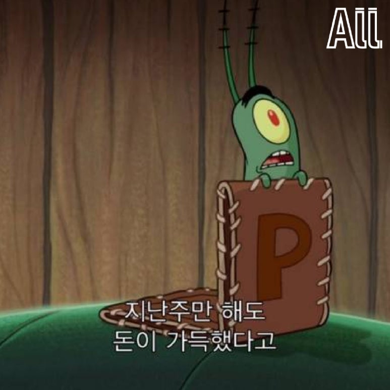 전기닭 이미지