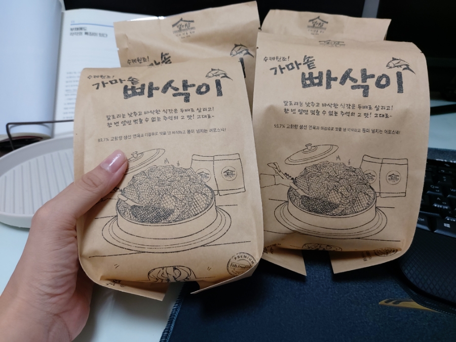 와삭아이스크림 이미지