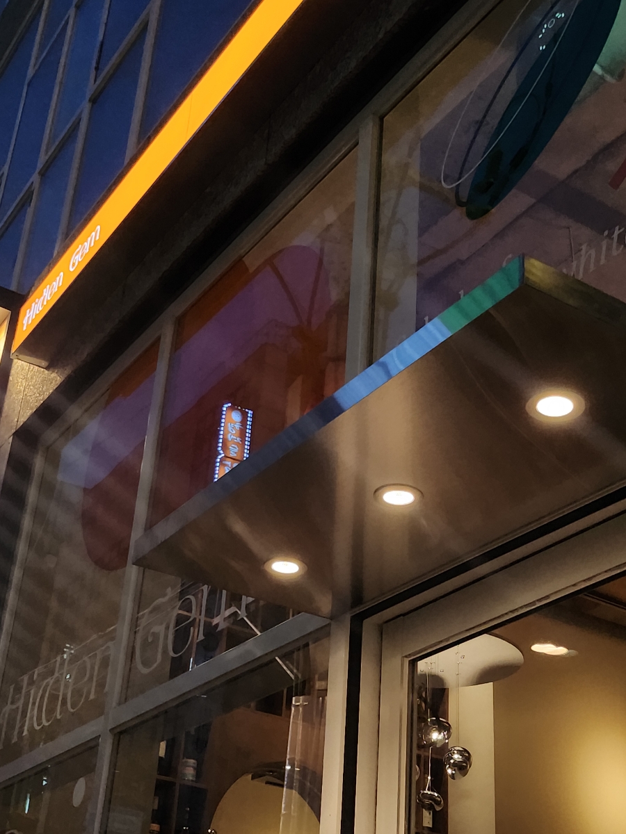 히든젬(Hidden Gem) 이미지