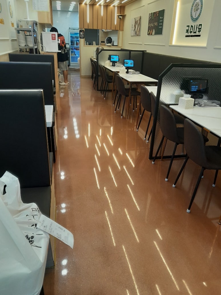 국수나무하당점 이미지