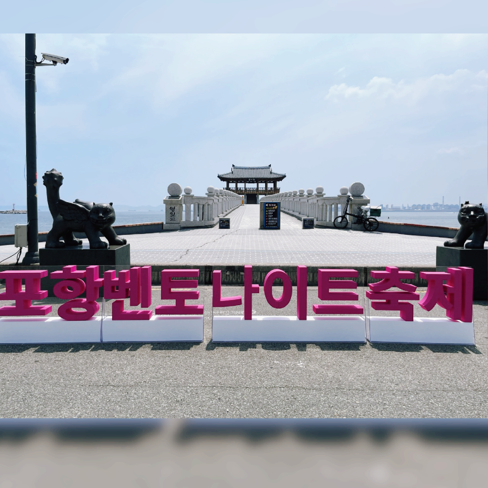 바다이미지웍스 이미지