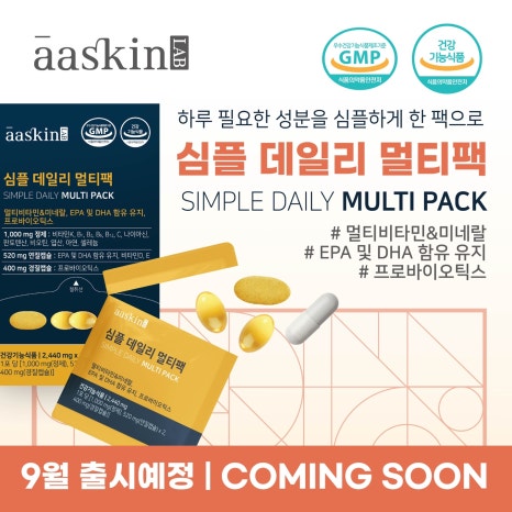 제이케이코스메틱 이미지
