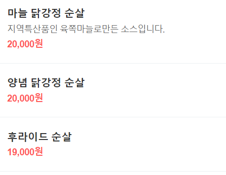삼구시장 이미지