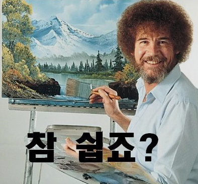 공간식당 이미지
