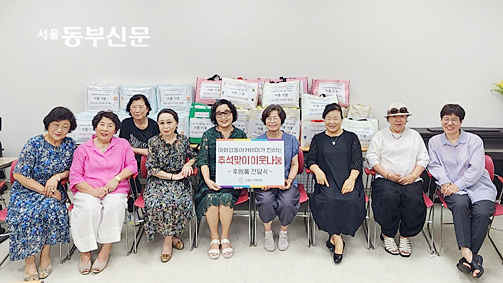 이화이불 이미지