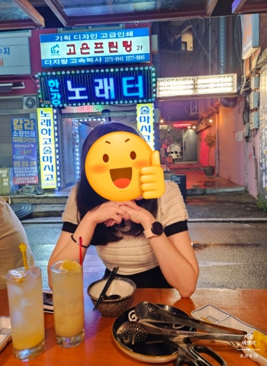 한강노래터 이미지
