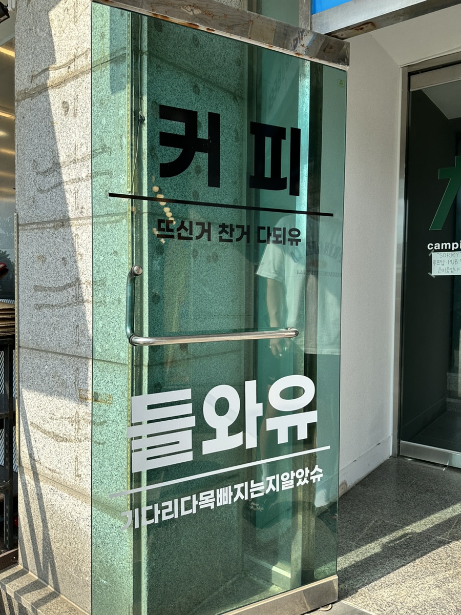 여휴 이미지